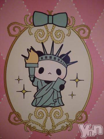 甲府デリヘル山梨デリヘル　絆　甲府店(ヤマナシデリヘル　キズナ　コウフテン) まりん(22)の9月22日写メブログ「リバティのリピさま?」