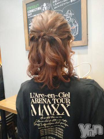 甲府デリヘル山梨デリヘル　絆　甲府店(ヤマナシデリヘル　キズナ　コウフテン) まりん(22)の12月3日写メブログ「南の風のリピさま?」