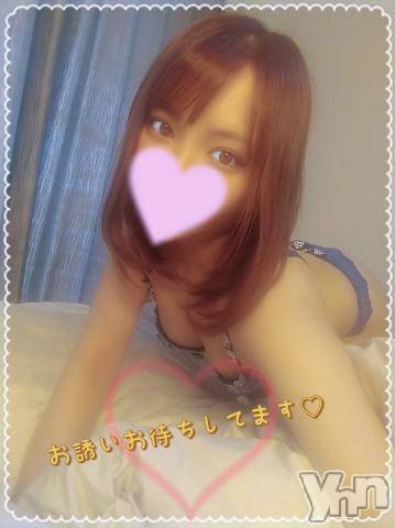 甲府デリヘル山梨デリヘル　絆　甲府店(ヤマナシデリヘル　キズナ　コウフテン) まりん(22)の2月14日写メブログ「ありがとう?」