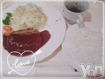 甲府デリヘル山梨デリヘル　絆　甲府店(ヤマナシデリヘル　キズナ　コウフテン)まりん(22)の2021年11月25日写メブログ「ありがと?」