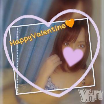 甲府デリヘル山梨デリヘル　絆　甲府店(ヤマナシデリヘル　キズナ　コウフテン)まりん(22)の2022年2月14日写メブログ「はっぴー?」