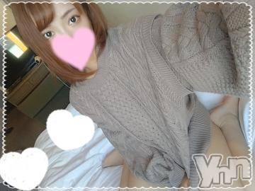 甲府デリヘル山梨デリヘル　絆　甲府店(ヤマナシデリヘル　キズナ　コウフテン)まりん(22)の2022年2月16日写メブログ「ありがとう?」