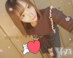 甲府デリヘル山梨デリヘル　絆　甲府店(ヤマナシデリヘル　キズナ　コウフテン) まりん(22)の2月8日写メブログ「おはよう?」