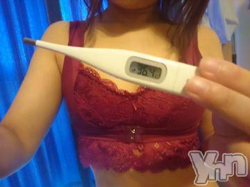 甲府デリヘル 山梨デリヘル　絆　甲府店(ヤマナシデリヘル　キズナ　コウフテン) まりん(22)の4月29日写メブログ「おはよう?」