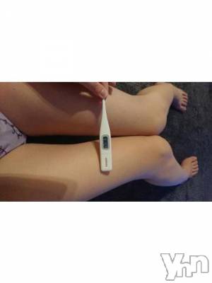 甲府デリヘル 山梨デリヘル　絆　甲府店(ヤマナシデリヘル　キズナ　コウフテン) まりん(22)の4月30日写メブログ「おはよう?」