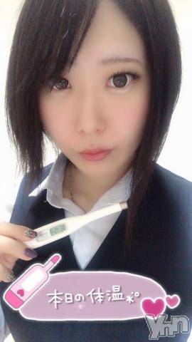 甲府デリヘル山梨デリヘル　絆　甲府店(ヤマナシデリヘル　キズナ　コウフテン) はな(24)の4月9日写メブログ「おはよん」