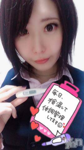 甲府デリヘル山梨デリヘル　絆　甲府店(ヤマナシデリヘル　キズナ　コウフテン) はな(24)の4月13日写メブログ「おはよー」