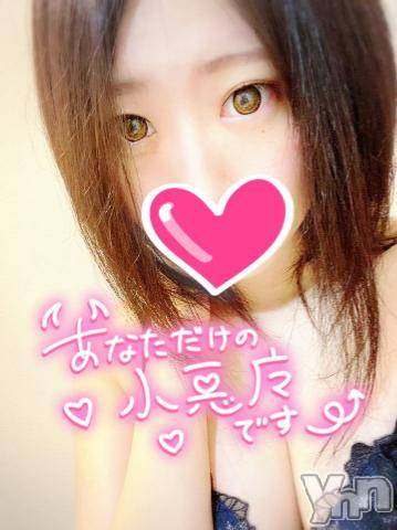 甲府デリヘル山梨デリヘル　絆　甲府店(ヤマナシデリヘル　キズナ　コウフテン) はな(24)の9月10日写メブログ「御礼」