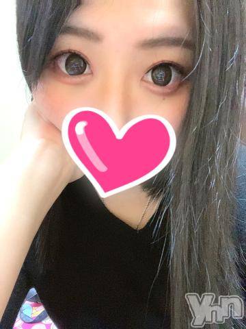 甲府デリヘル山梨デリヘル　絆　甲府店(ヤマナシデリヘル　キズナ　コウフテン) はな(24)の4月20日写メブログ「明日」