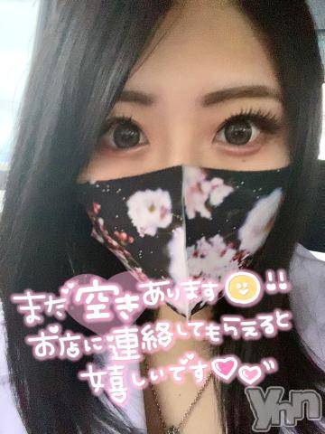 甲府デリヘル山梨デリヘル　絆　甲府店(ヤマナシデリヘル　キズナ　コウフテン) はな(24)の5月1日写メブログ「雨ニモマケズ」