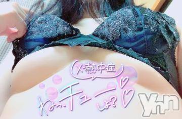 甲府デリヘル山梨デリヘル　絆　甲府店(ヤマナシデリヘル　キズナ　コウフテン) はな(24)の7月2日写メブログ「緊急事態」