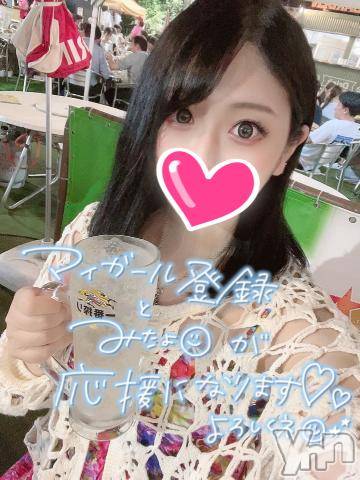 甲府デリヘル山梨デリヘル　絆　甲府店(ヤマナシデリヘル　キズナ　コウフテン) はな(24)の7月20日写メブログ「きゅんです」
