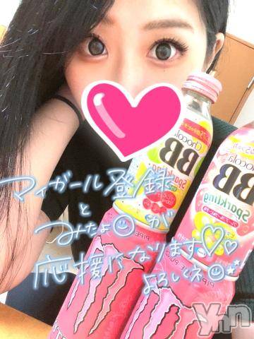 甲府デリヘル山梨デリヘル　絆　甲府店(ヤマナシデリヘル　キズナ　コウフテン) はな(24)の8月1日写メブログ「[お題]from:日曜初デートやねんさん」