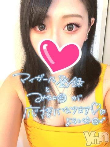甲府デリヘル山梨デリヘル　絆　甲府店(ヤマナシデリヘル　キズナ　コウフテン) はな(24)の8月4日写メブログ「流行り」