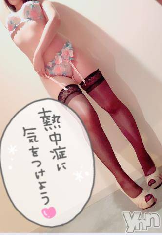 甲府デリヘル山梨デリヘル　絆　甲府店(ヤマナシデリヘル　キズナ　コウフテン) はな(24)の5月28日写メブログ「興奮しちゃう」