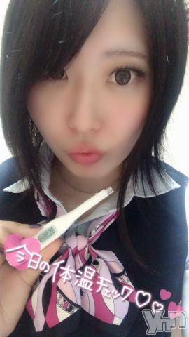 甲府デリヘル山梨デリヘル　絆　甲府店(ヤマナシデリヘル　キズナ　コウフテン)はな(24)の2020年4月10日写メブログ「 Hello ?/」