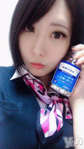 甲府デリヘル山梨デリヘル　絆　甲府店(ヤマナシデリヘル　キズナ　コウフテン)はな(24)の2020年4月12日写メブログ「あれ？」