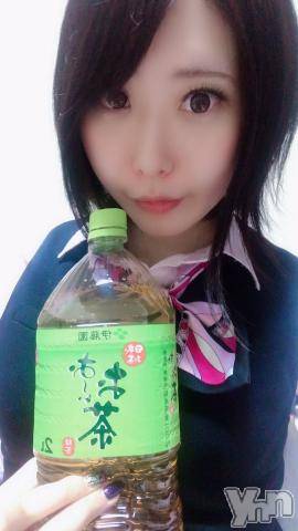 甲府デリヘル山梨デリヘル　絆　甲府店(ヤマナシデリヘル　キズナ　コウフテン)はな(24)の2020年4月14日写メブログ「おわりん」