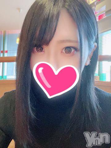 甲府デリヘル山梨デリヘル　絆　甲府店(ヤマナシデリヘル　キズナ　コウフテン)はな(24)の2021年6月16日写メブログ「おはよん」