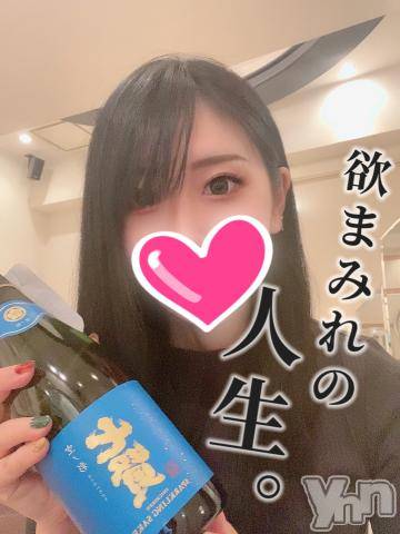 甲府デリヘル山梨デリヘル　絆　甲府店(ヤマナシデリヘル　キズナ　コウフテン)はな(24)の2021年10月14日写メブログ「フェスタのなかよしさん」