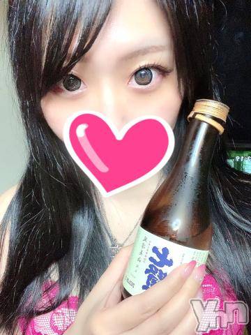 甲府デリヘル山梨デリヘル　絆　甲府店(ヤマナシデリヘル　キズナ　コウフテン)はな(24)の2021年11月10日写メブログ「わーい」