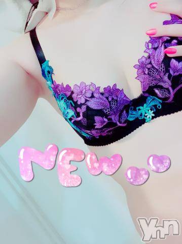 甲府デリヘル山梨デリヘル　絆　甲府店(ヤマナシデリヘル　キズナ　コウフテン)はな(24)の2021年12月28日写メブログ「おにゅ」