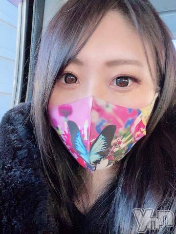 甲府デリヘル山梨デリヘル　絆　甲府店(ヤマナシデリヘル　キズナ　コウフテン)はな(24)の2022年1月20日写メブログ「[お題]from:こもりさん」