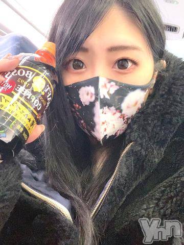 甲府デリヘル山梨デリヘル　絆　甲府店(ヤマナシデリヘル　キズナ　コウフテン)はな(24)の2022年2月20日写メブログ「[お題]from:すずひろ。さん」