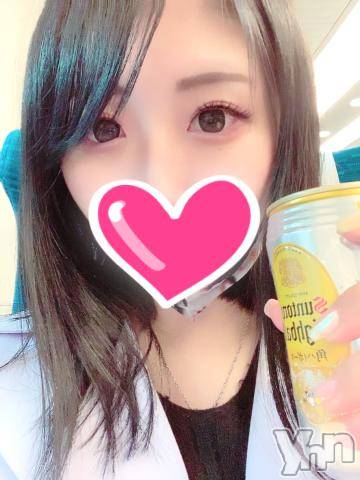 甲府デリヘル山梨デリヘル　絆　甲府店(ヤマナシデリヘル　キズナ　コウフテン)はな(24)の2022年4月9日写メブログ「うましかて」