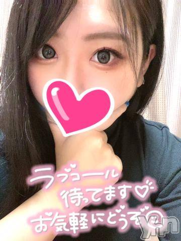 甲府デリヘル山梨デリヘル　絆　甲府店(ヤマナシデリヘル　キズナ　コウフテン)はな(24)の2022年6月3日写メブログ「[お題]from:井上パンダさん」