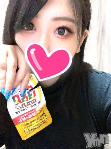 甲府デリヘル山梨デリヘル　絆　甲府店(ヤマナシデリヘル　キズナ　コウフテン)はな(24)の2022年6月3日写メブログ「優しい世界」