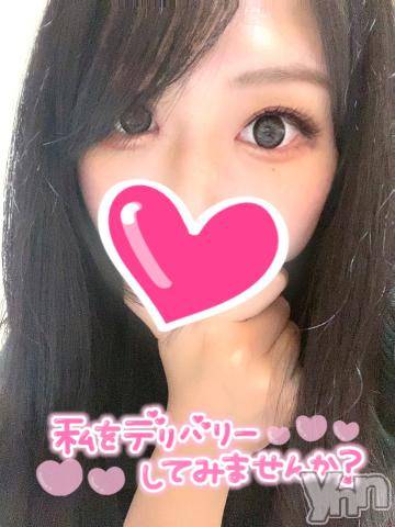 甲府デリヘル山梨デリヘル　絆　甲府店(ヤマナシデリヘル　キズナ　コウフテン)はな(24)の2022年7月1日写メブログ「ふぃーばー」