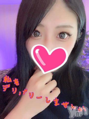 甲府デリヘル山梨デリヘル　絆　甲府店(ヤマナシデリヘル　キズナ　コウフテン)はな(24)の2022年7月21日写メブログ「ラスト1枠」