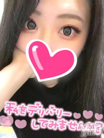 甲府デリヘル山梨デリヘル　絆　甲府店(ヤマナシデリヘル　キズナ　コウフテン)はな(24)の2022年7月27日写メブログ「[お題]from:清原和博さん」