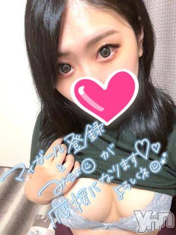 甲府デリヘル山梨デリヘル　絆　甲府店(ヤマナシデリヘル　キズナ　コウフテン)はな(24)の2022年8月20日写メブログ「せ◎れ」