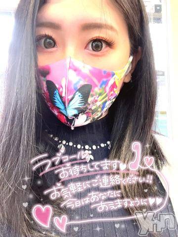 甲府デリヘル山梨デリヘル　絆　甲府店(ヤマナシデリヘル　キズナ　コウフテン)はな(24)の2022年9月17日写メブログ「たくさん」