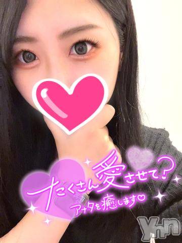 甲府デリヘル山梨デリヘル　絆　甲府店(ヤマナシデリヘル　キズナ　コウフテン)はな(24)の2022年12月26日写メブログ「しゅっ」