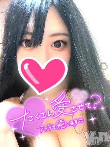 甲府デリヘル山梨デリヘル　絆　甲府店(ヤマナシデリヘル　キズナ　コウフテン)はな(24)の2023年1月5日写メブログ「明日」