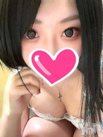 甲府デリヘル山梨デリヘル　絆　甲府店(ヤマナシデリヘル　キズナ　コウフテン)はな(24)の2023年2月11日写メブログ「[お題]from:トイレが綺麗さん」