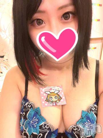 甲府デリヘル山梨デリヘル　絆　甲府店(ヤマナシデリヘル　キズナ　コウフテン)はな(24)の2023年5月27日写メブログ「優しい気持ち」