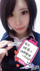 甲府デリヘル山梨デリヘル　絆　甲府店(ヤマナシデリヘル　キズナ　コウフテン) はな(24)の4月13日写メブログ「おはよー」