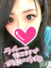 甲府デリヘル山梨デリヘル　絆　甲府店(ヤマナシデリヘル　キズナ　コウフテン) はな(24)の4月15日写メブログ「残りわずか」