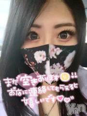 甲府デリヘル山梨デリヘル　絆　甲府店(ヤマナシデリヘル　キズナ　コウフテン) はな(24)の5月1日写メブログ「雨ニモマケズ」