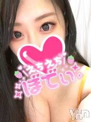 甲府デリヘル山梨デリヘル　絆　甲府店(ヤマナシデリヘル　キズナ　コウフテン) はな(24)の12月29日写メブログ「コントロールち○ぽ」