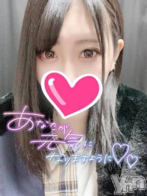 甲府デリヘル 山梨デリヘル　絆　甲府店(ヤマナシデリヘル　キズナ　コウフテン) はな(24)の1月22日写メブログ「そういえば」