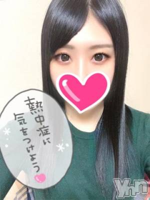 甲府デリヘル 山梨デリヘル　絆　甲府店(ヤマナシデリヘル　キズナ　コウフテン) はな(24)の6月20日写メブログ「びっくり」