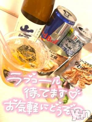 甲府デリヘル 山梨デリヘル　絆　甲府店(ヤマナシデリヘル　キズナ　コウフテン) はな(24)の1月25日写メブログ「酒盛り」