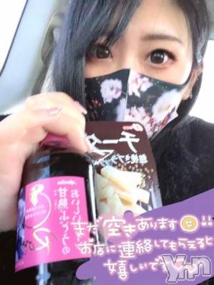 甲府デリヘル 山梨デリヘル　絆　甲府店(ヤマナシデリヘル　キズナ　コウフテン) はな(24)の2月25日写メブログ「優しい世界」