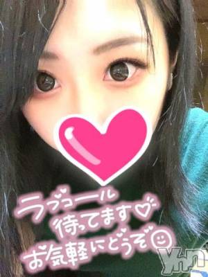 甲府デリヘル 山梨デリヘル　絆　甲府店(ヤマナシデリヘル　キズナ　コウフテン) はな(24)の4月15日写メブログ「残りわずか」