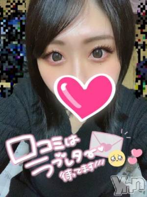 甲府デリヘル 山梨デリヘル　絆　甲府店(ヤマナシデリヘル　キズナ　コウフテン) はな(24)の4月29日写メブログ「はじめての」